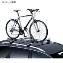 Thule(スーリー) FreeRide 532 (フリーライド532) TH532 大型便 2