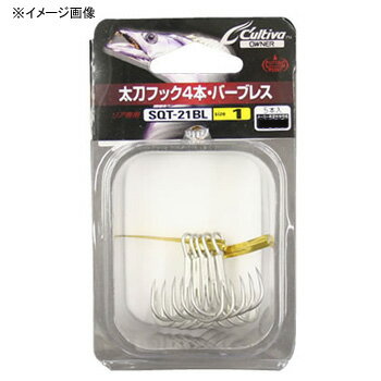 【12/1 最大2,000円OFFクーポン&全品P2】 オーナー針 SQT-21BL 太刀フック4本バーブレス #2 11622