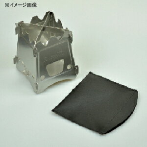 MerkWares(メルクウェアーズ) ストーブヨウケース VPCストーブケース 06-02-embe-0003通販格安セール情報 楽天 通販