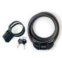 Master Lock(マスターロック) インテグレーテッドキー ケーブルロック 8121 スモークトランスパレント 8121EURDPRO