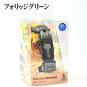 Bush Craft(ブッシュクラフト) ファイヤーコードブレスレット パラコード/メタルマッチ/火打石/ホイッスル付き S 手首約18cm フォリッジグリーン 02-03-550f-0013