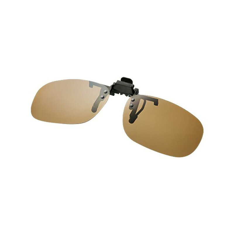 【スーパーSALE店内最大52％OFF】 シマノ(SHIMANO) HG-019P クリップオングラスTAC マットブラック ブラウン 457455
