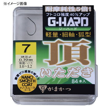 【12/5迄 最大2,000円OFF】 がまかつ(Gamakatsu) ザ・ボックス Gハード 頂(いただき) NSC 6号 68451