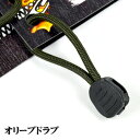 Live Fire Gear(ライブファイヤーギア) ファイヤーコードジッパープル(Fire Cord Zipper Pulls) オリーブドラブ 02-03-550f-0014