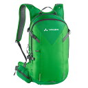 VAUDE(ファウデ) パス サイクルバッグ バックパック/リュック/自転車 9L 4600 11705