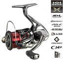 シマノ(SHIMANO) 16 ストラディックCI4+ 2500S 03490