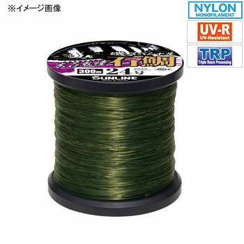 サンライン(SUNLINE) 本石鬼憧 300m 30号 海藻グリーン