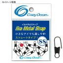 【エントリーでP5倍！4月3日10時まで】 crazy-ocean(クレイジーオーシャン) イカメタルスナップSS その1