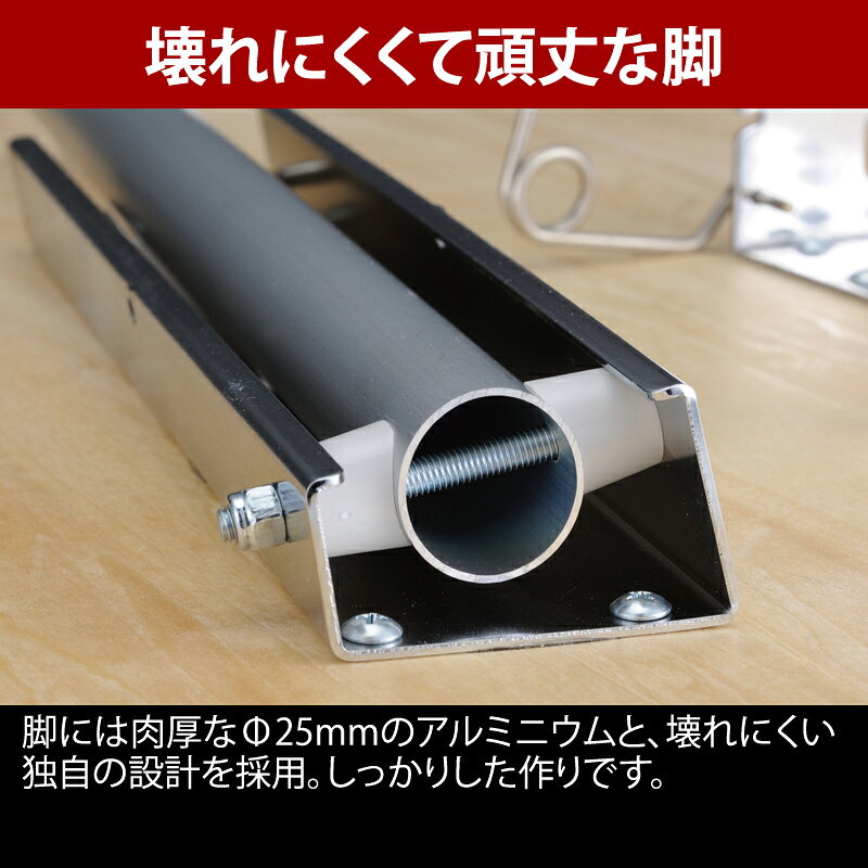 ユニフレーム(UNIFLAME) UFローテーブル 900 680667通販格安セール情報　楽天　通販