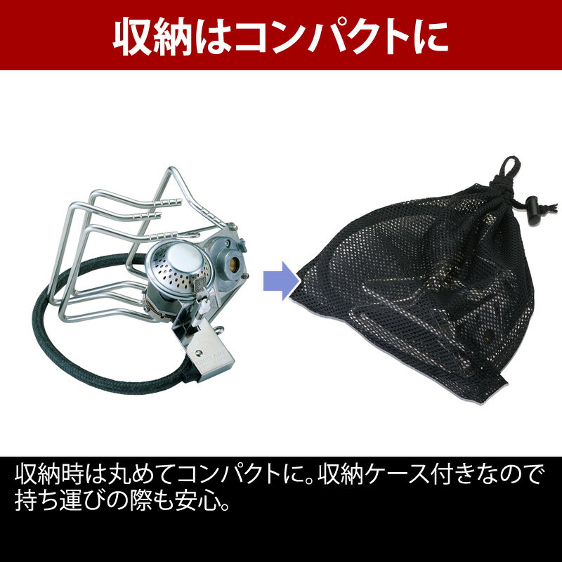 ユニフレーム(UNIFLAME) セパレートバーナー US-S 610077通販格安セール情報 楽天 通販