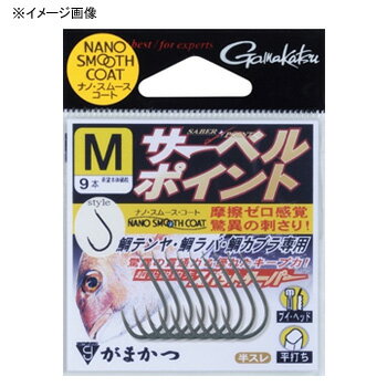 がまかつ(Gamakatsu) バラ サーベルポイント L ナノスムースコート 68438のサムネイル