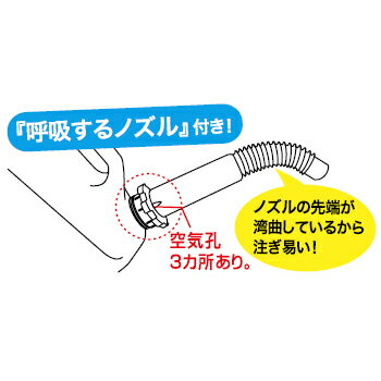 bmojapan(�ӡ����४������ѥ�) ����å�(5L�ݥ�ȹԴ�) 5L BM-PT5