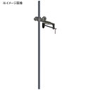 bmojapan(ビーエムオージャパン) ステンクランプ式フィッシュセンサーアームST BM-PCL-SET-CP02(4)