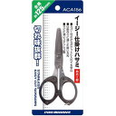 プロマリン(PRO MARINE) イージー仕掛ハサミ カバー付 125mm ACA156