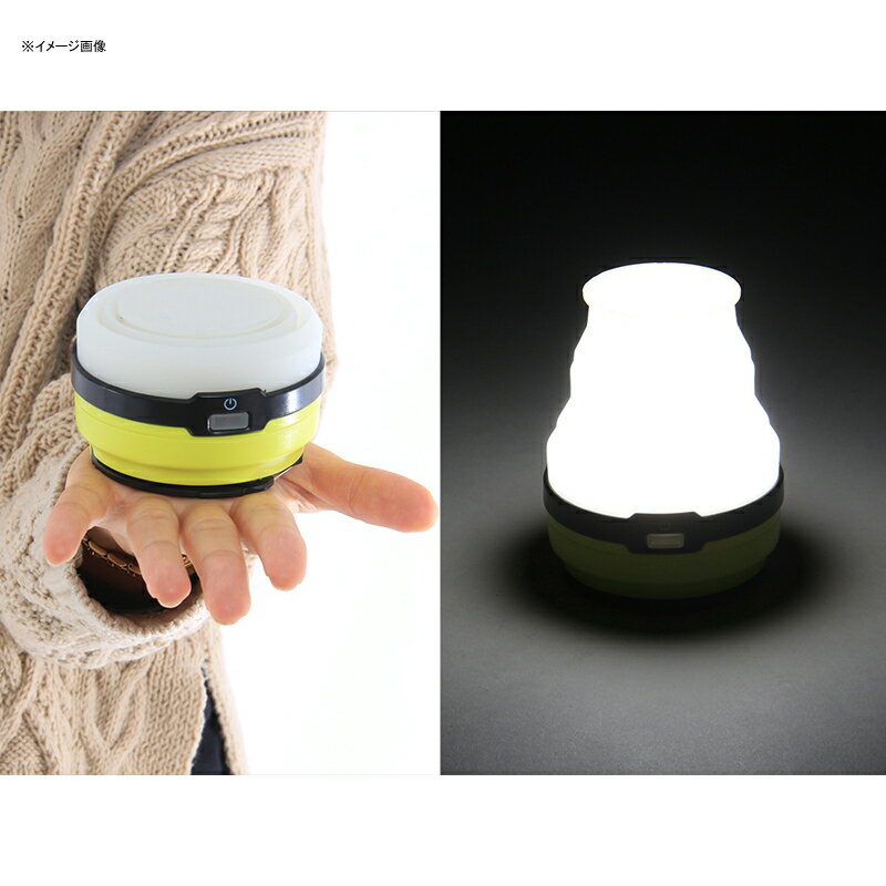 DOD(ディーオーディー) ソーラーポップアップランタン ライム×ブラック L1-427通販格安セール情報 楽天 通販