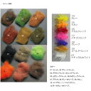ティムコ(TIEMCO) TMC ペレットダブ 10 パンプキン 061060500010(4)