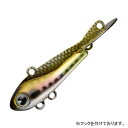 アムズデザイン(ima) SW320V gaur(ガウル) 105mm #SW320-005 アジ 1113005
