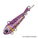 アムズデザイン(ima) SW320V gaur(ガウル) 105mm #SW320-010 バイオレットスコール 1113010