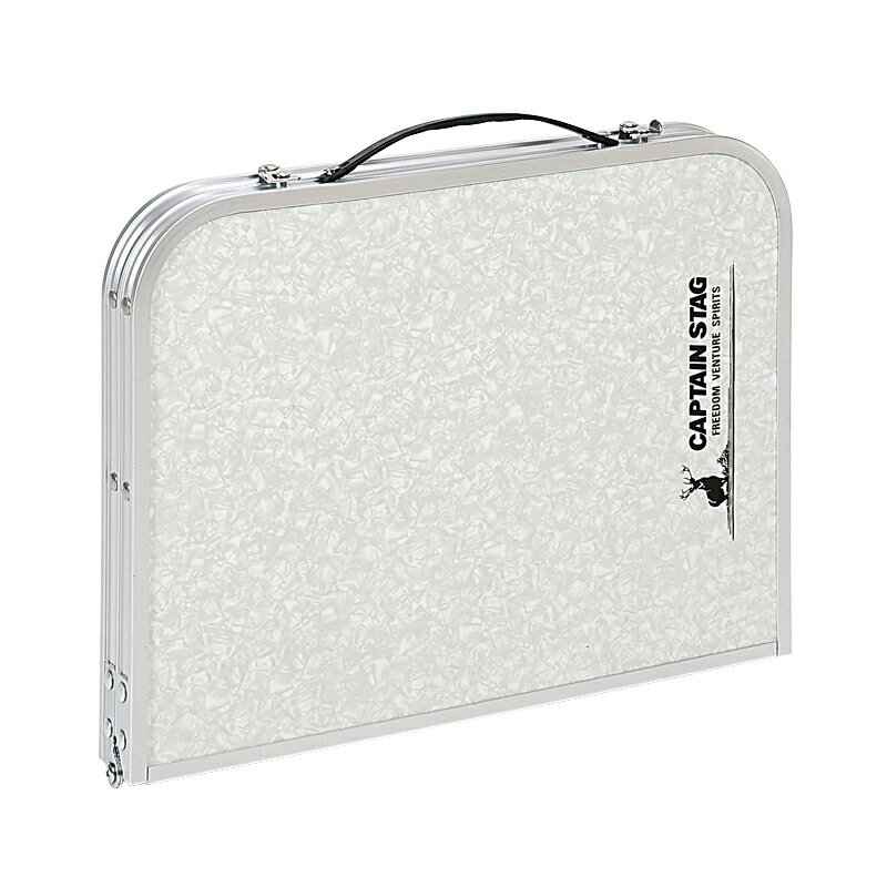 キャプテンスタッグ(CAPTAIN STAG) ラフォーレ アルミ薄型FDテーブル 60×40cm UC-514通販格安セール情報　楽天　通販