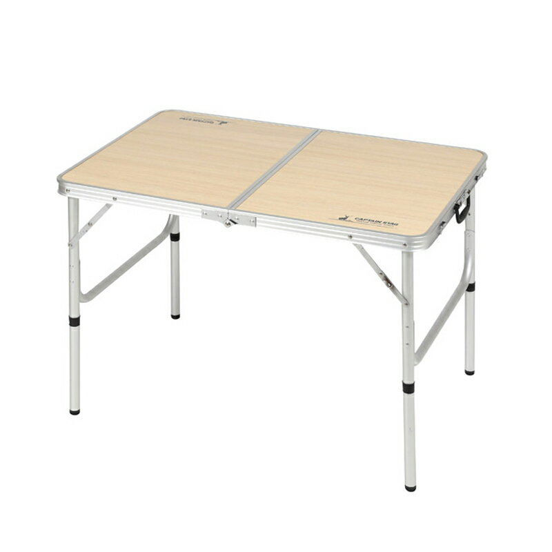 キャプテンスタッグ(CAPTAIN STAG) ジャストサイズ ラウンジチェアで食事がしやすいテーブル S 60×90cm UC-517