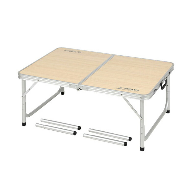 キャプテンスタッグ(CAPTAIN STAG) ジャストサイズ ラウンジチェアで食事がしやすいテーブル S 60×90cm UC-517通販格安セール情報 楽天 通販