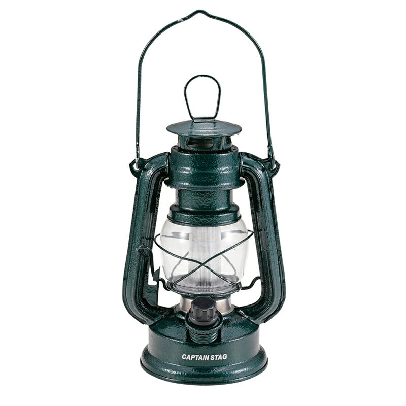キャプテンスタッグ(CAPTAIN STAG) アンティーク暖色LEDランタン 120×220mm ハンマートングリーン UK-4017通販格安セール情報 楽天 通販