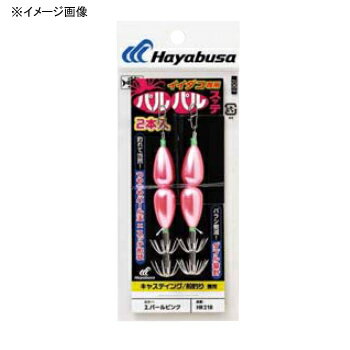 ハヤブサ(Hayabusa) イイダコ パルパルスッテ オモリ無し 2セット #9 パールピンック&夜光 HR218
