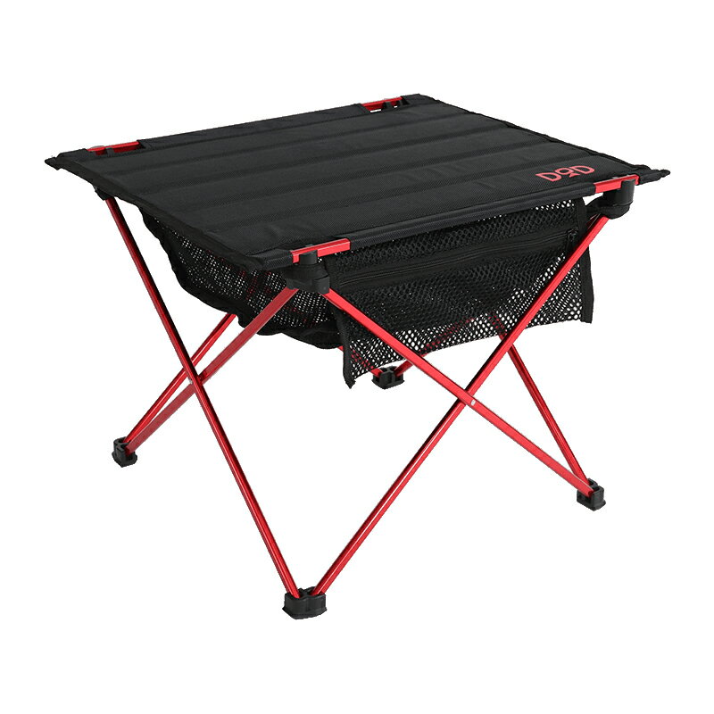 DOD(ディーオーディー) ライダーズテーブル バイク乗り最適キャンプテーブル TB1-461通販格安セール情報 楽天 通販