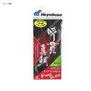 ハヤブサ(Hayabusa) 無双真鯛フリースライド 瞬貫真鯛スペアフックセット 8号 SE145