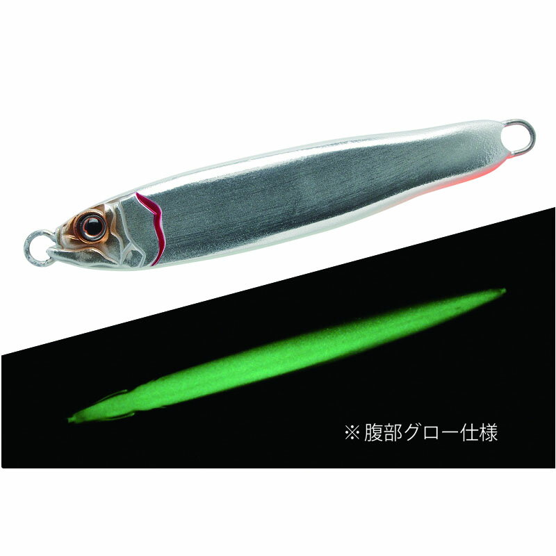 【12/5迄 最大2,000円OFF】 ガンクラフト(GAN CRAFT) COSO JIG(コソジグ) 150g #03 シルバーミラー