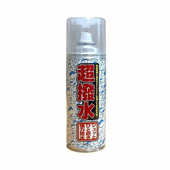エフ・ケイ 超撥水スプレー 420ml