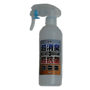 エフ・ケイ 超消臭+超抗菌スプレー 300ml