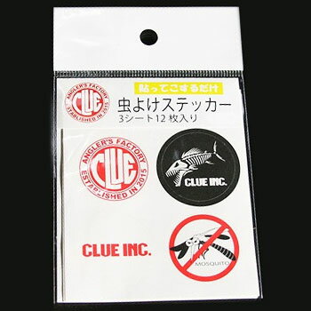 CLUE(N[) 悯XebJ[