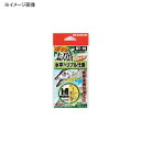 カツイチ(KATSUICHI) 爆釣太刀魚 水平トリプル仕掛 S BT-14