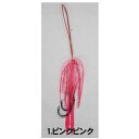ハヤブサ(Hayabusa) 鮭ラバ ラバー&フックセット 45g 1 ピンクピンク HE152