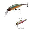 タックルハウス(TACKLE HOUSE) バフェット ドラス BUDR43DriveDeep 43mm No.D112 moss