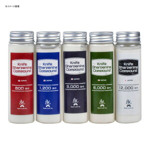 Bush Craft(ブッシュクラフト) ナイフシャープニングコンパウンド #3000 黒 03-05-bush-0003通販格安セール情報 楽天 通販