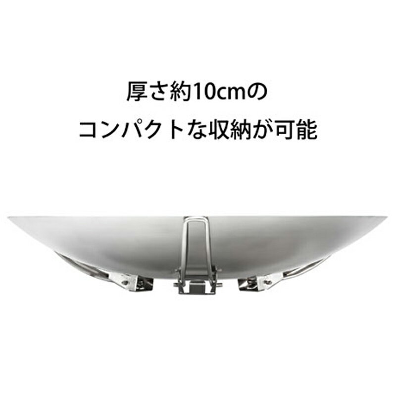 Coleman(コールマン) ファイアーディスク 2000031235通販格安セール情報 楽天 通販