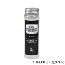 Bush Craft(ブッシュクラフト) ナイフシャープニングコンパウンド #3000 黒 03-05-bush-0003