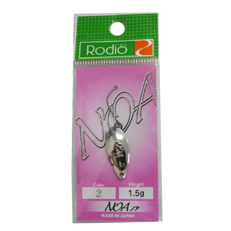 ロデオクラフト NOA(ノア) 1.5g #2 シルバー