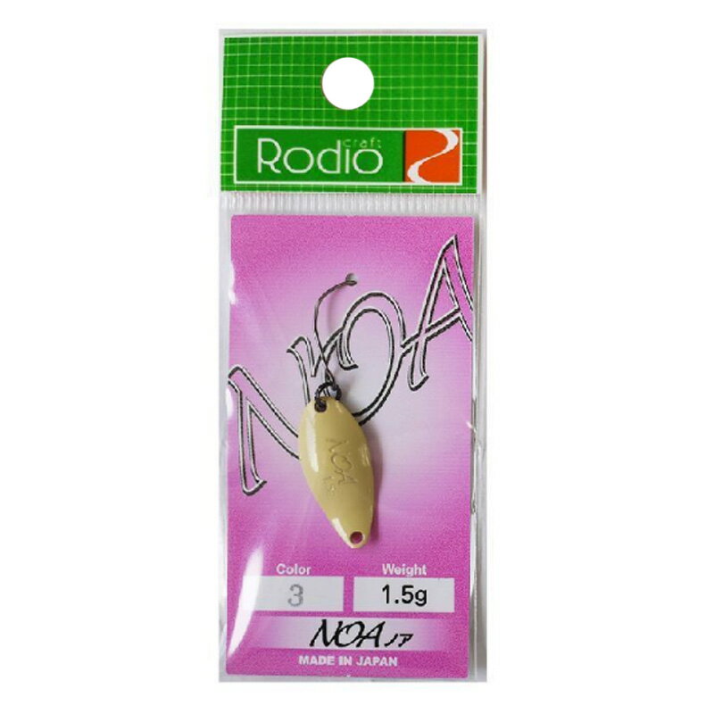 ロデオクラフト NOA(ノア) 1.5g #3 Any キャメル