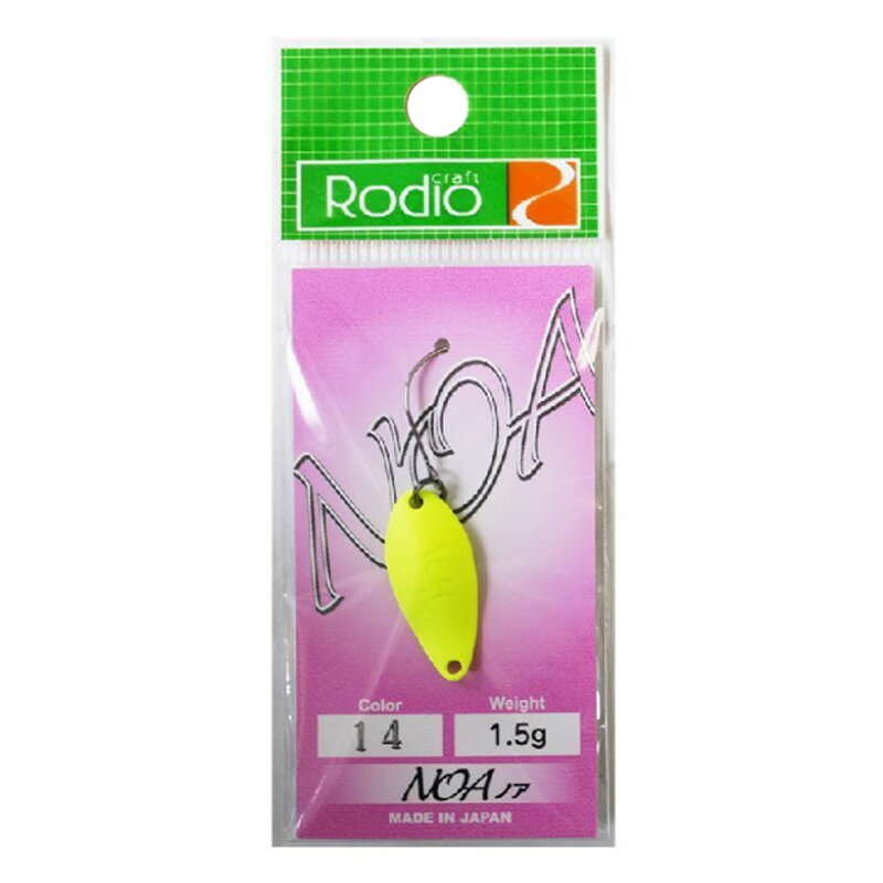 ロデオクラフト NOA(ノア) 1.5g #14 蛍光イエロー