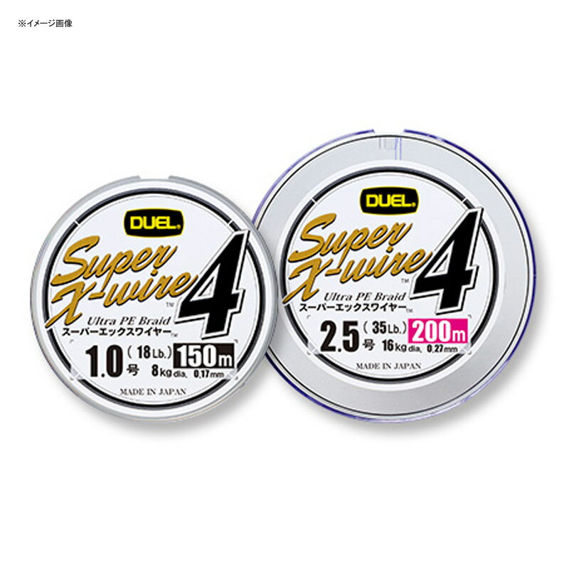 ǥ奨(DUEL)SuperX-wire4(ѡå磻䡼ե)150m1.2/20lbS(С)H3582