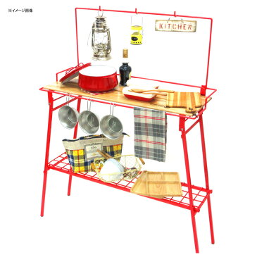 ネイチャートーンズ(NATURE TONES) The Folding Bar Counter Table レッド BT-R