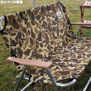 キャプテンスタッグ(CAPTAIN STAG) キャンプアウト アルミ背付ベンチ UC-1628 大型便通販格安セール情報 楽天 通販