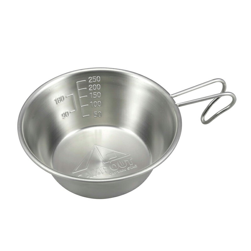 キャプテンスタッグ(CAPTAIN STAG) キャンプアウト ステンレスシェラカップ 320ml UH-17通販格安セール情報 楽天 通販