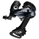 V}m(SHIMANO/TCN) RD-R3000 GS ERDR3000GS