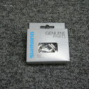 シマノ(SHIMANO)/サイクル ブレーキアウターCAP100コ Y60B98010