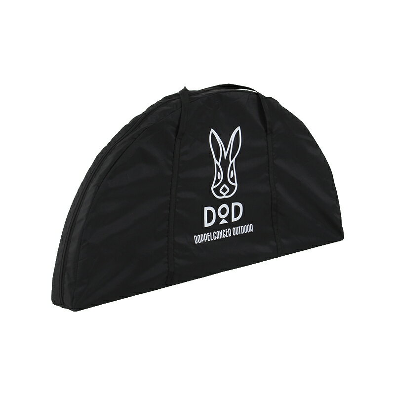 DOD(ディーオーディー) ワンポールテントテーブル ブラスン×ベージュ TB6-487通販格安セール情報 楽天 通販