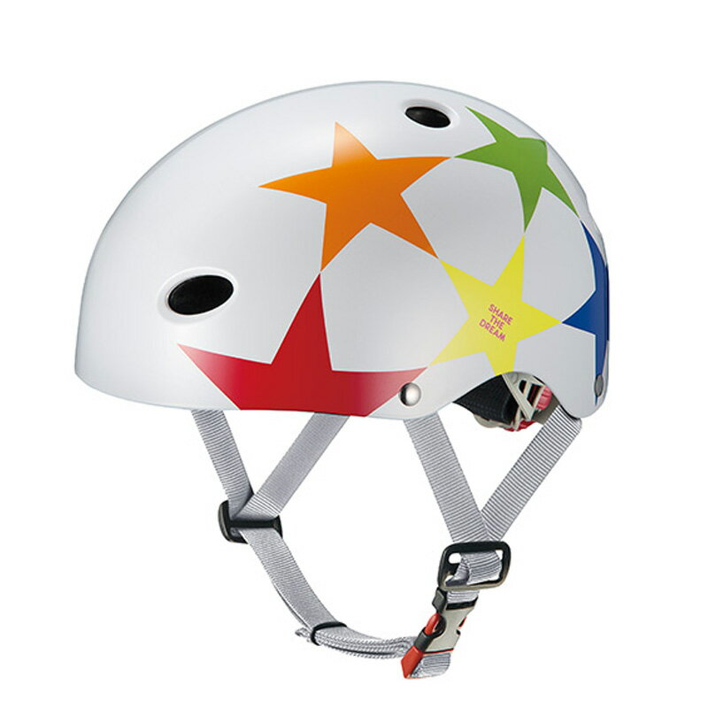 オージーケー カブト(OGK KABUTO) FR-KIDS(FR・キッズ) ヘルメット サイクル/自転車 50～54cm未満 スターホワイト 20601501